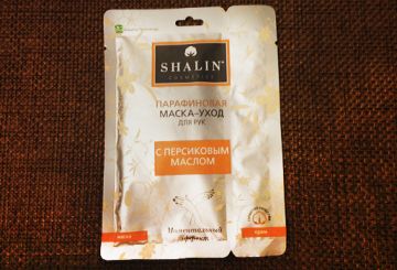 Парафиновая крем-маска Shalin: дешево и сердито